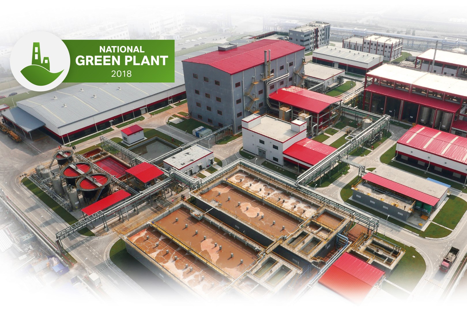 IPG颜料生产基地位于中国宁波，带有“绿色植物”标志